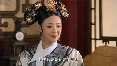 华妃爆料太后视频大全,太后视频大全背后的惊人真相 第2张 华妃爆料太后视频大全,太后视频大全背后的惊人真相 第2张