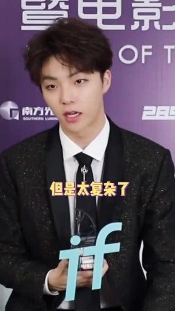 李现最新皮肤爆料视频,炫酷造型,光影交织,等你揭秘! 第2张 李现最新皮肤爆料视频,炫酷造型,光影交织,等你揭秘! 第2张