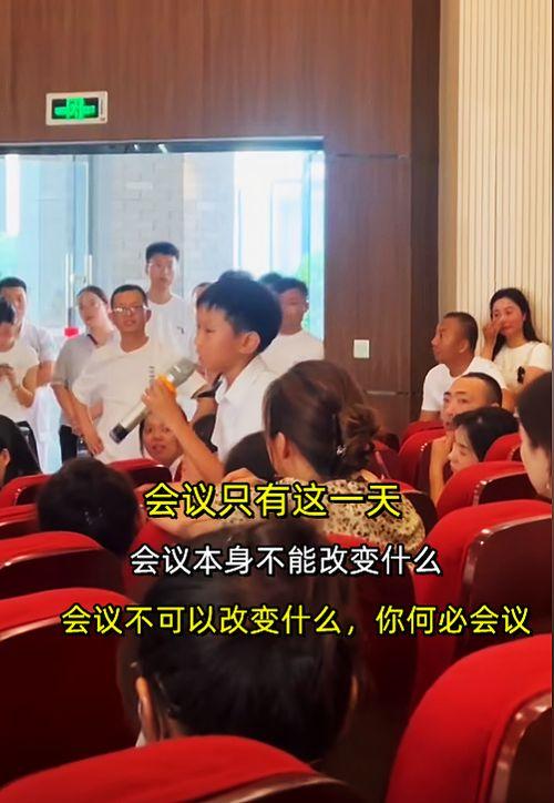 狮山小学爆料新闻事件,揭秘校园事件背后的真相  第3张
