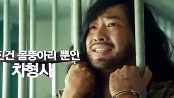 车警官在线观看完整版,揭秘交通执法背后的故事 第3张 车警官在线观看完整版,揭秘交通执法背后的故事 第3张