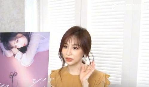 葛斯齐爆料王心凌视频,真相与争议