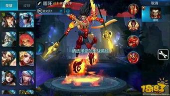 王者荣耀爆料小丑视频,神秘面纱下的狂笑刺客