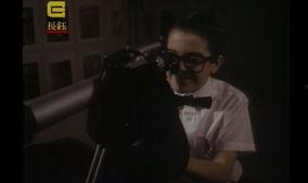 隐形狂人 在线观看,揭秘神秘生物的惊悚之旅 第3张 隐形狂人 在线观看,揭秘神秘生物的惊悚之旅 第3张