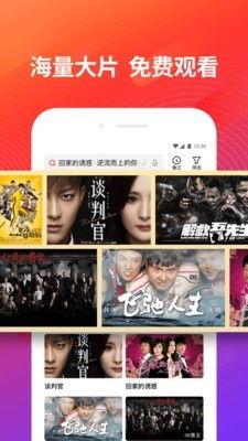 本色视频在线观看网站,海量高清影视，一键在线畅享