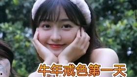 炮心爆料甜心的视频,揭秘甜蜜背后的故事 第2张 炮心爆料甜心的视频,揭秘甜蜜背后的故事 第2张