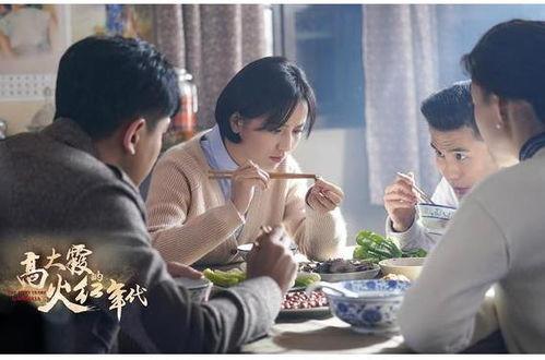 刘大姨最新爆料视频播放,事件真相大起底! 第2张 刘大姨最新爆料视频播放,事件真相大起底! 第2张