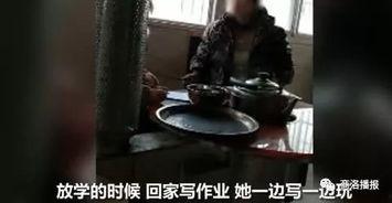 农村大表哥爆料视频大全,揭秘乡村生活百态 第3张 农村大表哥爆料视频大全,揭秘乡村生活百态 第3张