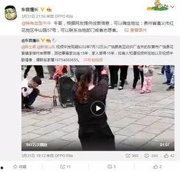 徐铭直播间爆料视频大全,揭秘幕后真相与精彩瞬间  第3张